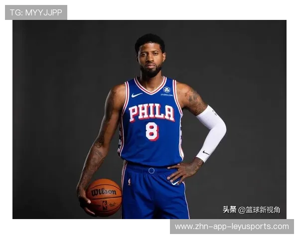 费城76人在本赛季的排名急剧上升，联盟排名前五，费城76人队史球星排名