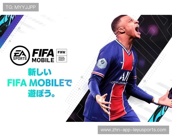 为什么 2026 年世界足联（FIFA）提议将半场休息时间延长至 25 分钟？，2021fifa足球世界